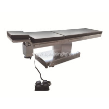 Electric Operating Table Ophthalmic Surgical Bed